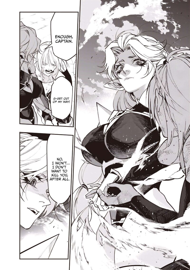 Tensei Kaku Gamer Ouji Demo Kateru Isekai Kouryaku Chapter 24 Page 3