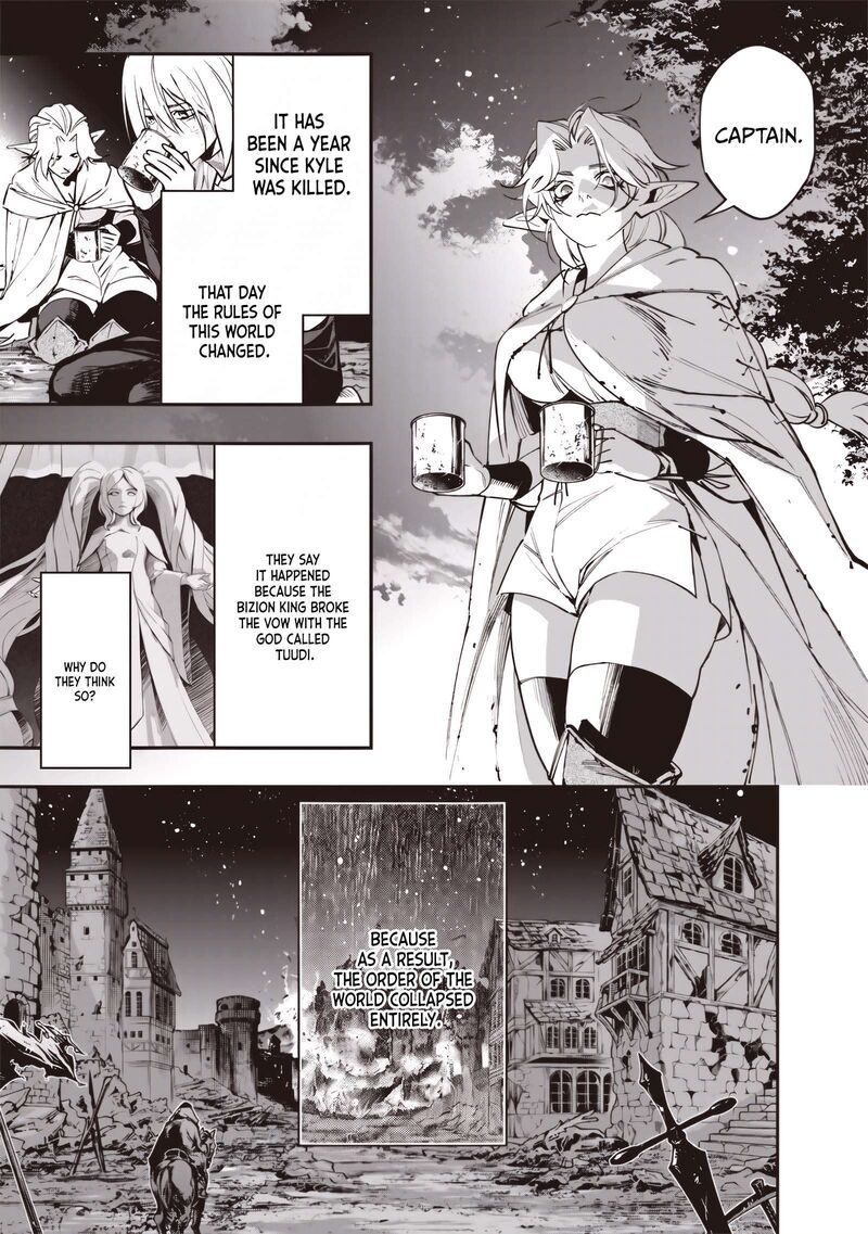 Tensei Kaku Gamer Ouji Demo Kateru Isekai Kouryaku Chapter 24 Page 6