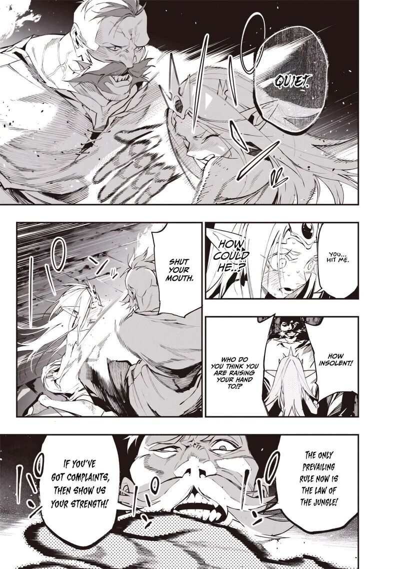 Tensei Kaku Gamer Ouji Demo Kateru Isekai Kouryaku Chapter 25 Page 10