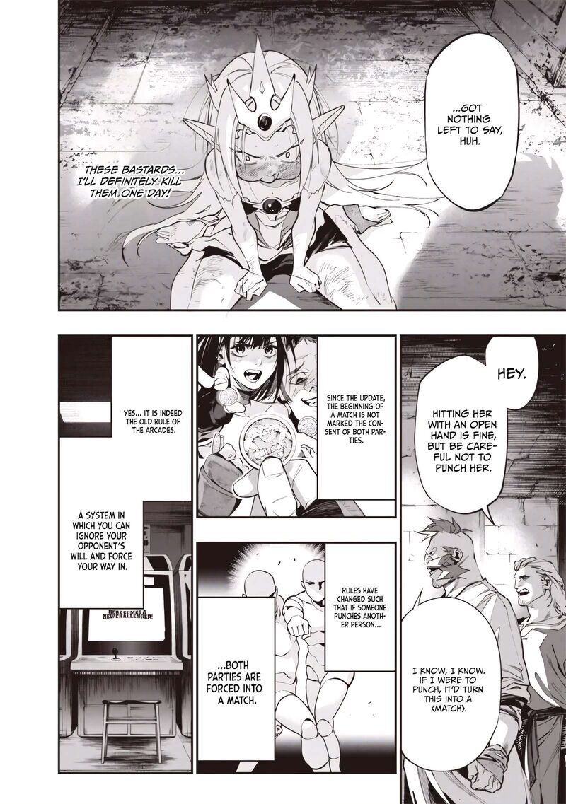 Tensei Kaku Gamer Ouji Demo Kateru Isekai Kouryaku Chapter 25 Page 11