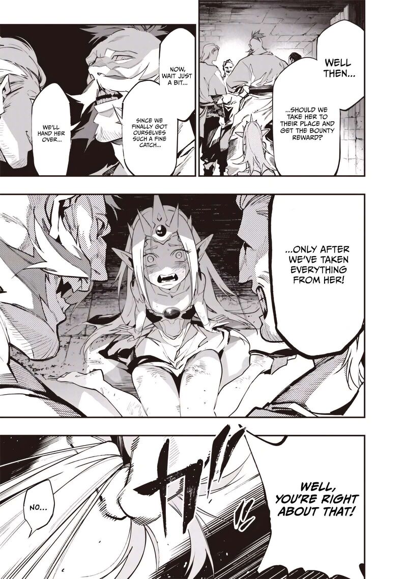 Tensei Kaku Gamer Ouji Demo Kateru Isekai Kouryaku Chapter 25 Page 12