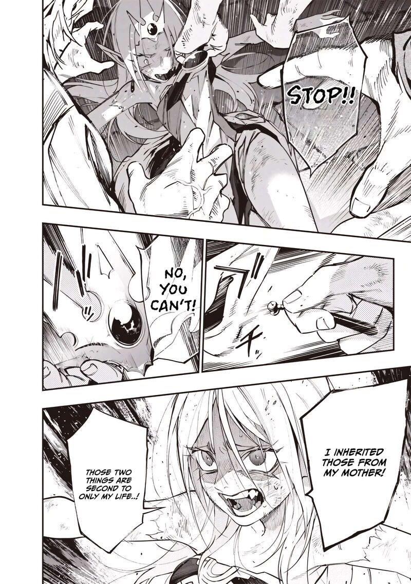 Tensei Kaku Gamer Ouji Demo Kateru Isekai Kouryaku Chapter 25 Page 13