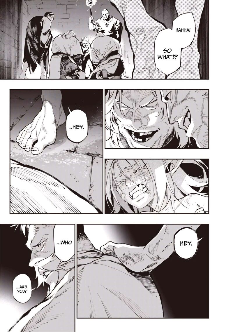 Tensei Kaku Gamer Ouji Demo Kateru Isekai Kouryaku Chapter 25 Page 14