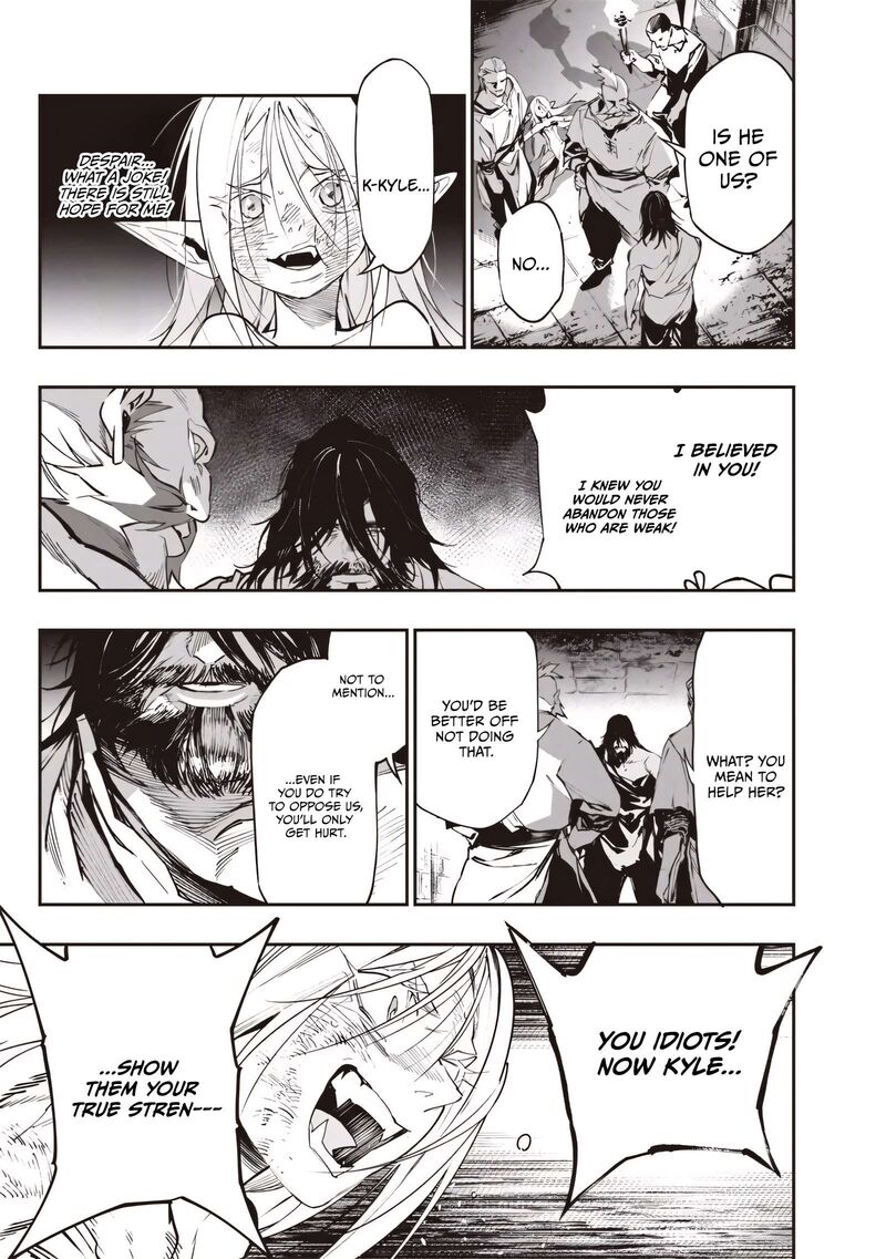 Tensei Kaku Gamer Ouji Demo Kateru Isekai Kouryaku Chapter 25 Page 16