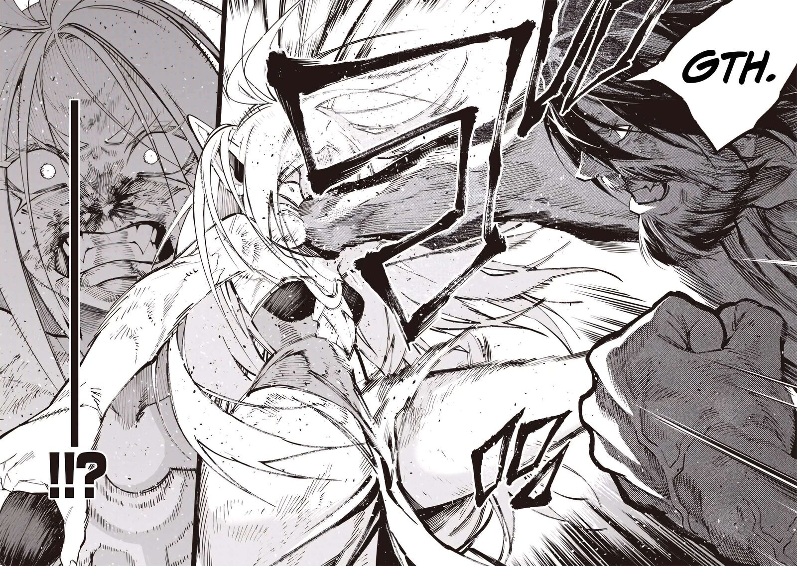 Tensei Kaku Gamer Ouji Demo Kateru Isekai Kouryaku Chapter 25 Page 17