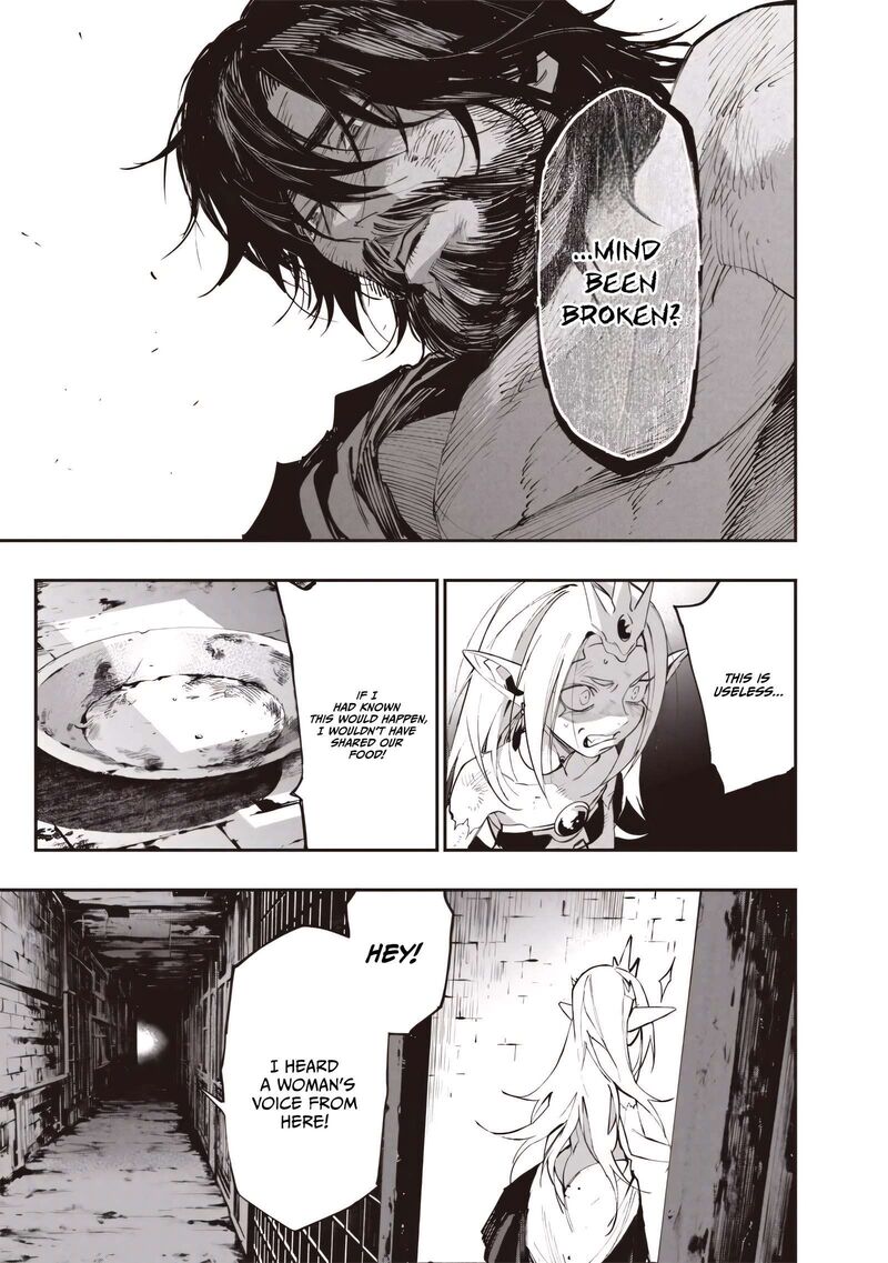 Tensei Kaku Gamer Ouji Demo Kateru Isekai Kouryaku Chapter 25 Page 4