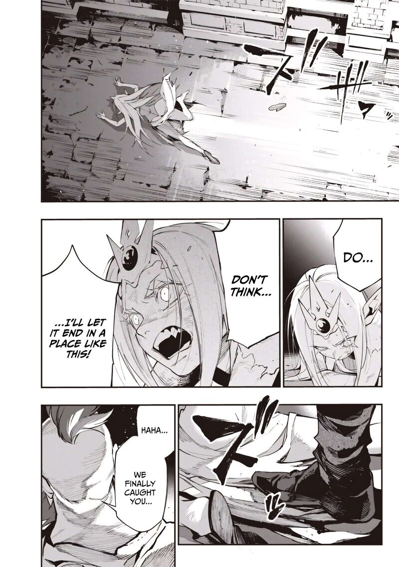 Tensei Kaku Gamer Ouji Demo Kateru Isekai Kouryaku Chapter 25 Page 7