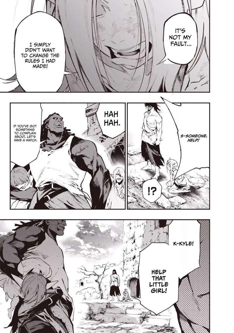 Tensei Kaku Gamer Ouji Demo Kateru Isekai Kouryaku Chapter 26 Page 12
