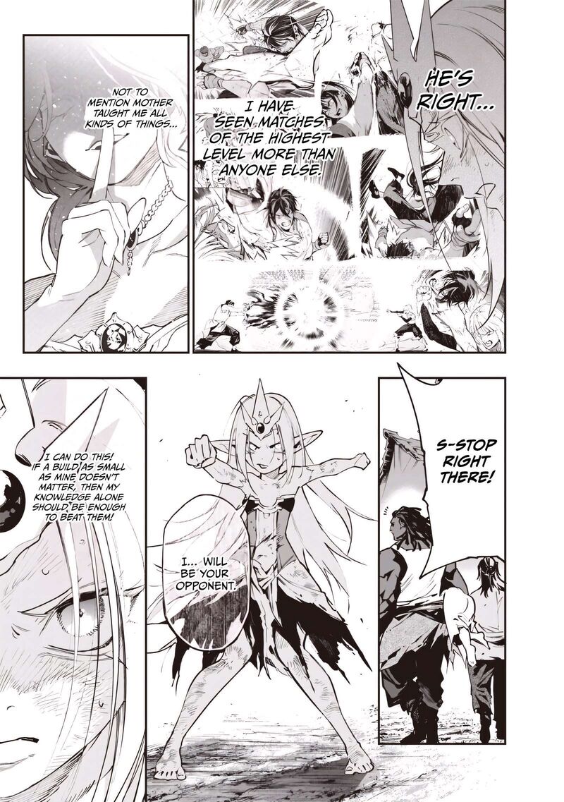 Tensei Kaku Gamer Ouji Demo Kateru Isekai Kouryaku Chapter 26 Page 14