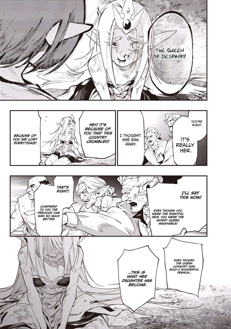 Tensei Kaku Gamer Ouji Demo Kateru Isekai Kouryaku Chapter 26 Page 16