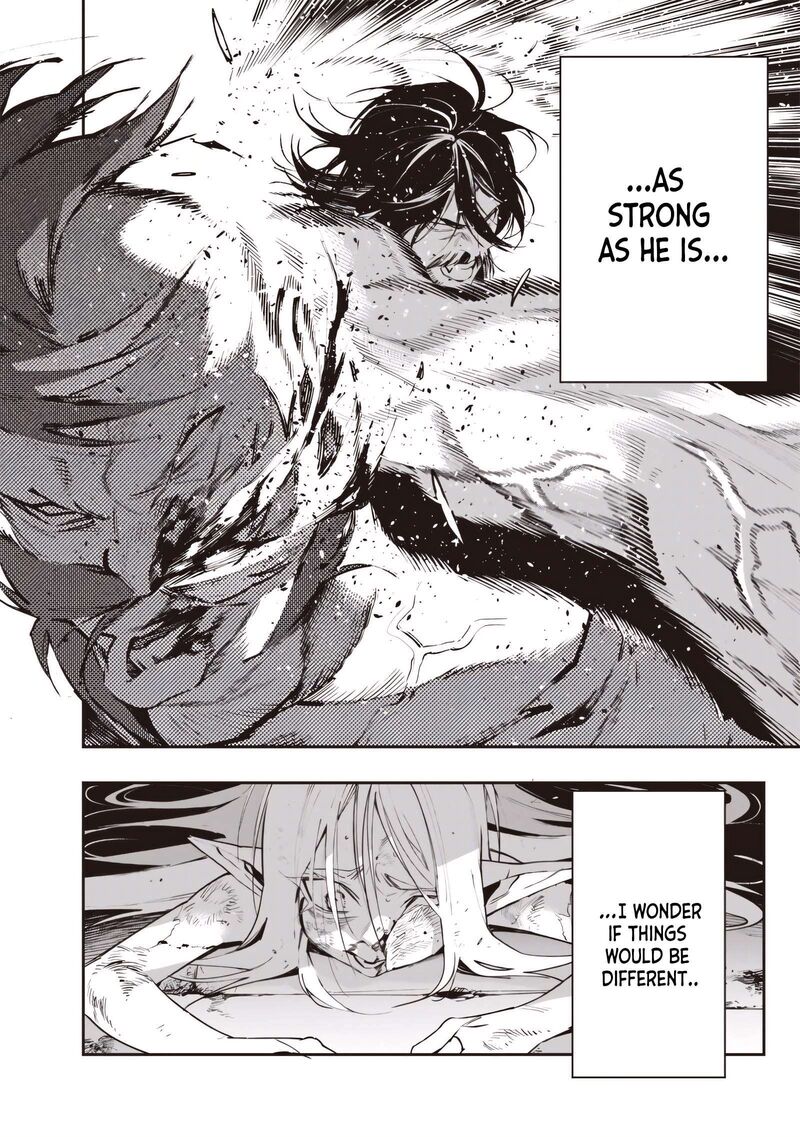 Tensei Kaku Gamer Ouji Demo Kateru Isekai Kouryaku Chapter 26 Page 5