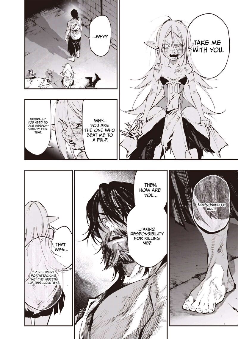 Tensei Kaku Gamer Ouji Demo Kateru Isekai Kouryaku Chapter 26 Page 7