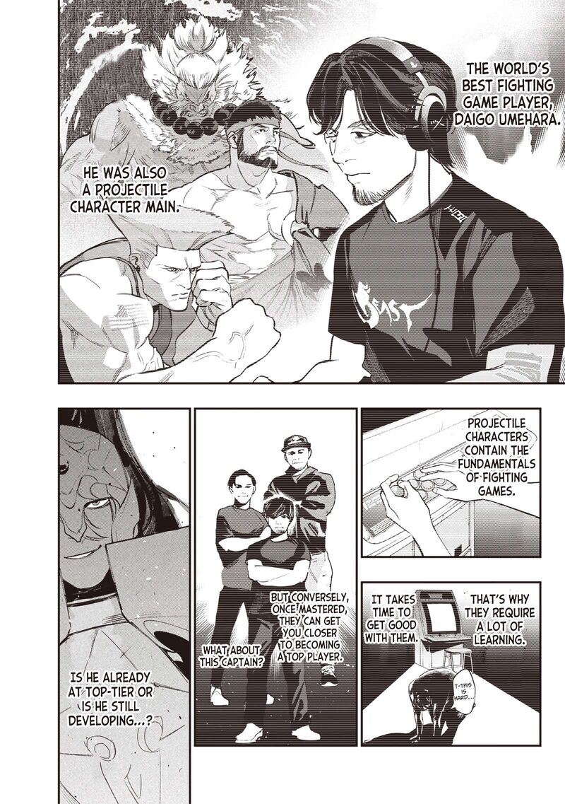 Tensei Kaku Gamer Ouji Demo Kateru Isekai Kouryaku Chapter 3 Page 14