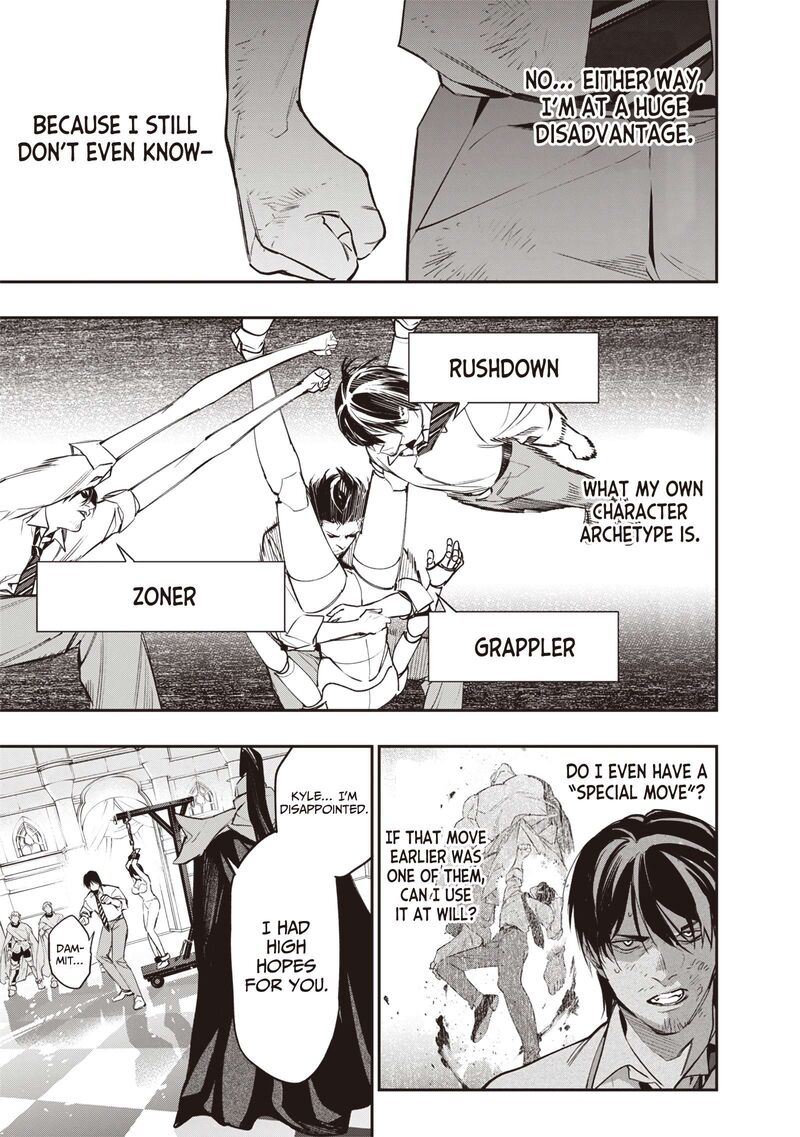 Tensei Kaku Gamer Ouji Demo Kateru Isekai Kouryaku Chapter 3 Page 15