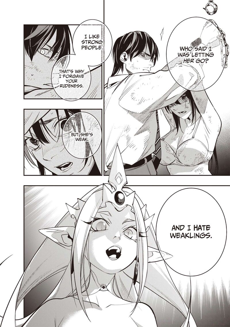 Tensei Kaku Gamer Ouji Demo Kateru Isekai Kouryaku Chapter 3 Page 18