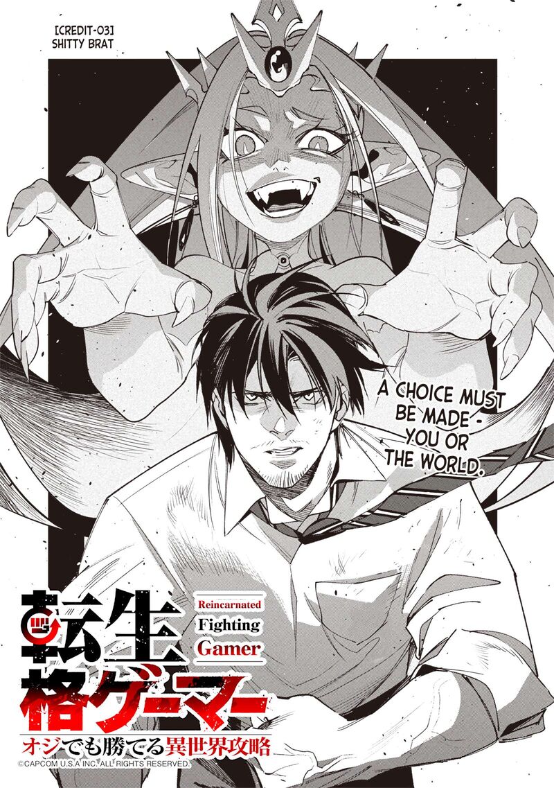 Tensei Kaku Gamer Ouji Demo Kateru Isekai Kouryaku Chapter 3 Page 2