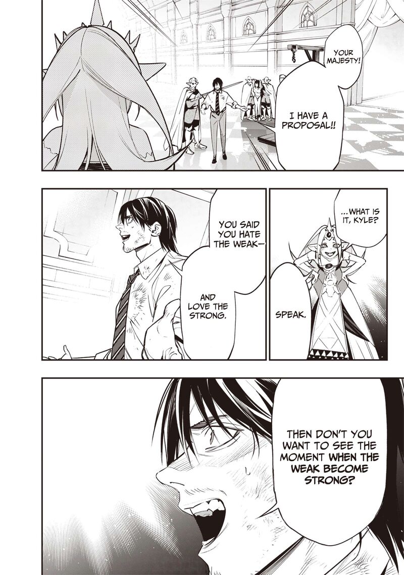 Tensei Kaku Gamer Ouji Demo Kateru Isekai Kouryaku Chapter 3 Page 20