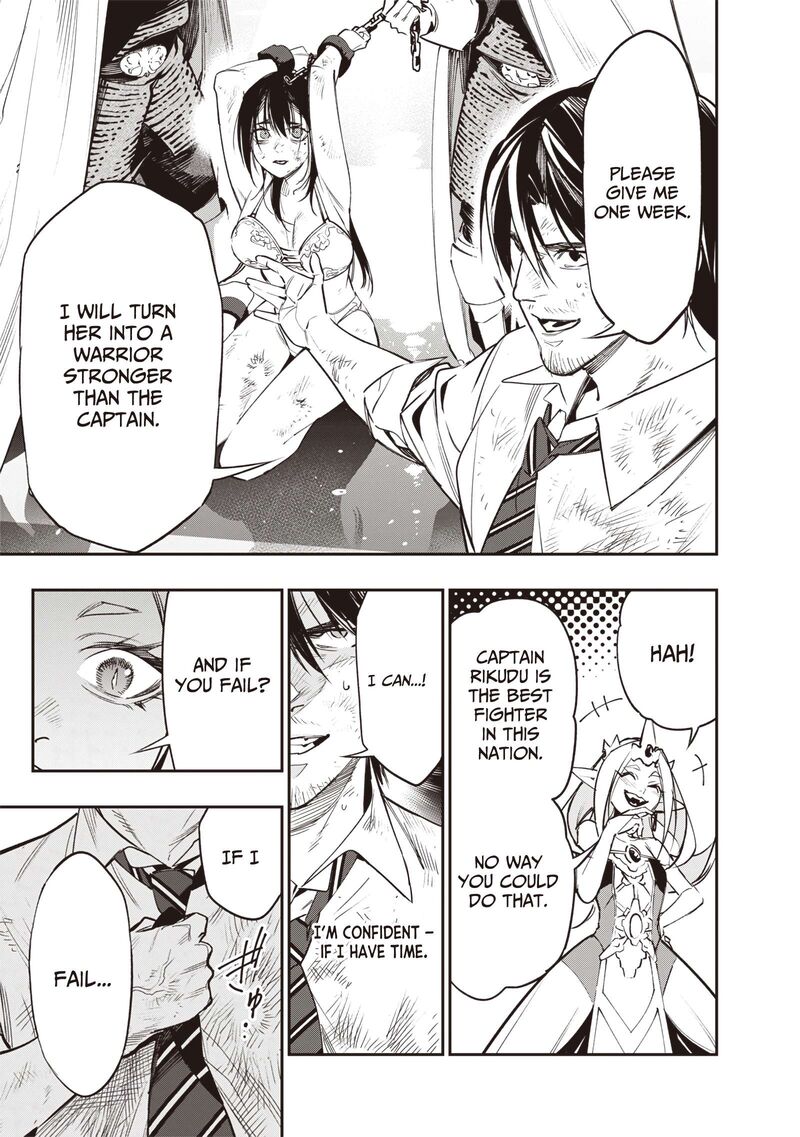 Tensei Kaku Gamer Ouji Demo Kateru Isekai Kouryaku Chapter 3 Page 21