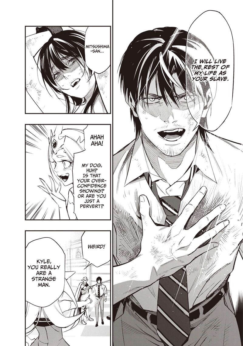 Tensei Kaku Gamer Ouji Demo Kateru Isekai Kouryaku Chapter 3 Page 22