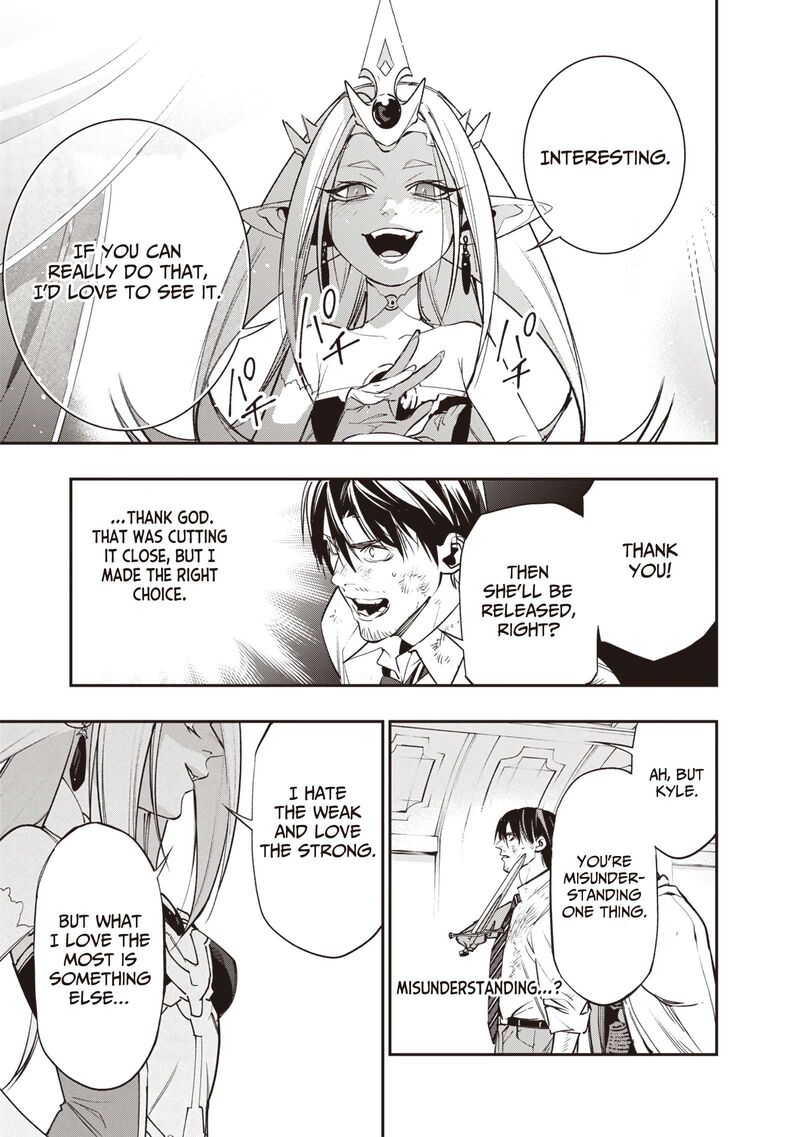 Tensei Kaku Gamer Ouji Demo Kateru Isekai Kouryaku Chapter 3 Page 23