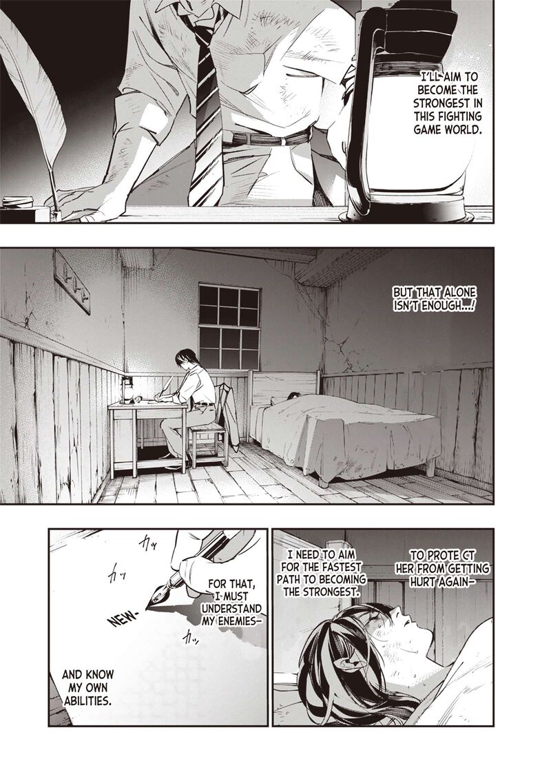 Tensei Kaku Gamer Ouji Demo Kateru Isekai Kouryaku Chapter 3 Page 29