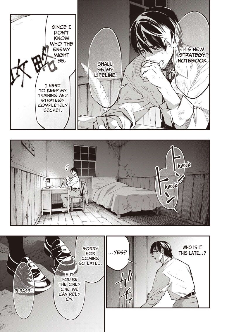 Tensei Kaku Gamer Ouji Demo Kateru Isekai Kouryaku Chapter 3 Page 31