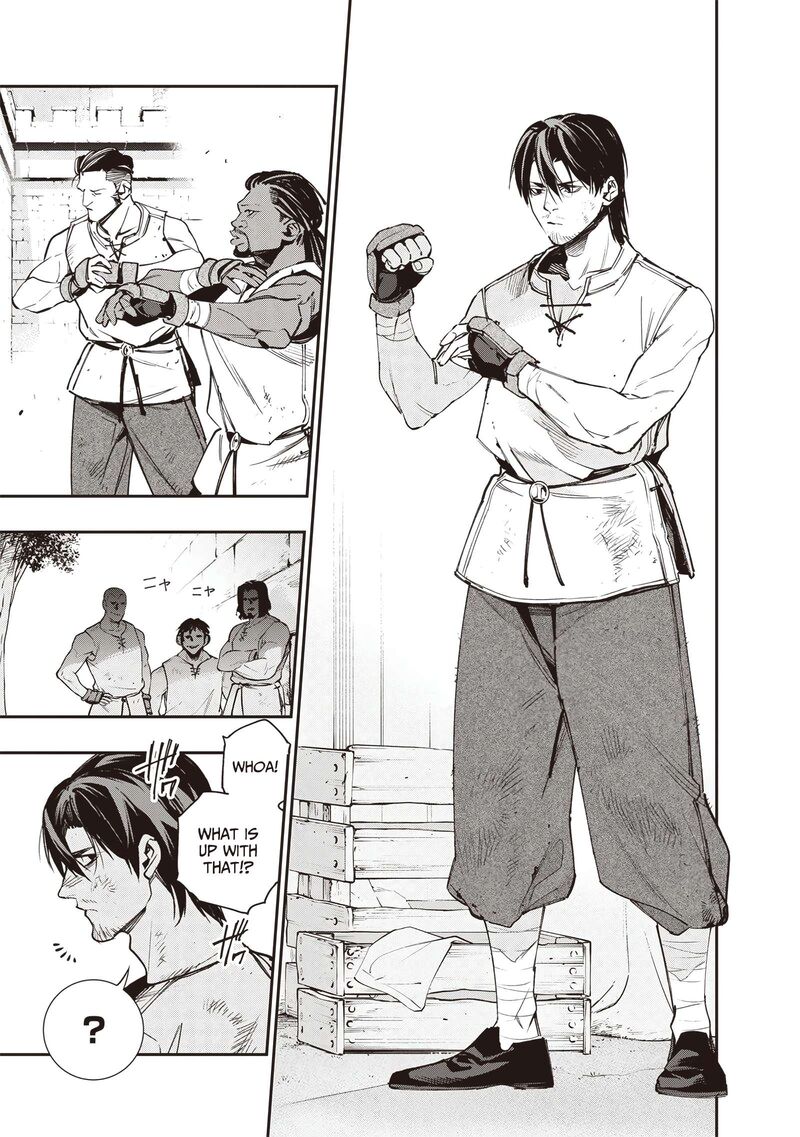 Tensei Kaku Gamer Ouji Demo Kateru Isekai Kouryaku Chapter 4 Page 10