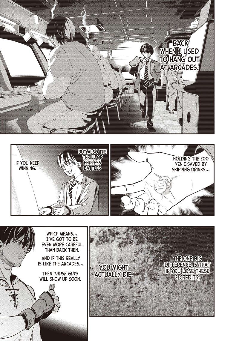 Tensei Kaku Gamer Ouji Demo Kateru Isekai Kouryaku Chapter 4 Page 14