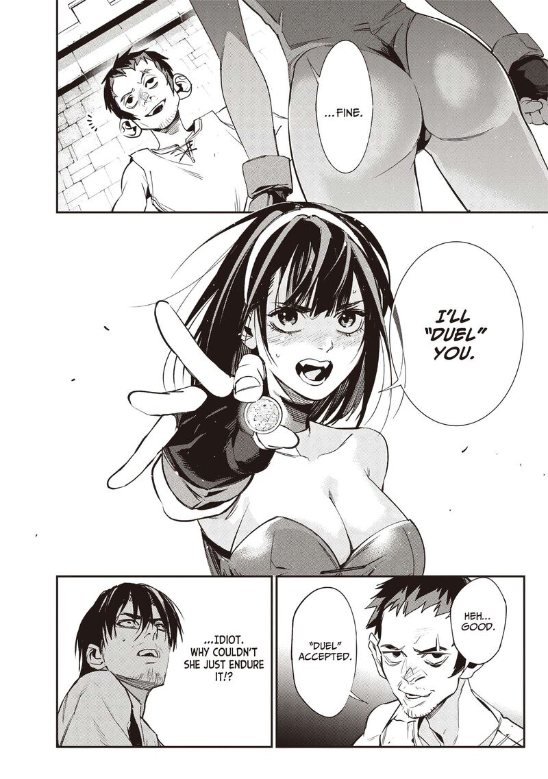 Tensei Kaku Gamer Ouji Demo Kateru Isekai Kouryaku Chapter 4 Page 19