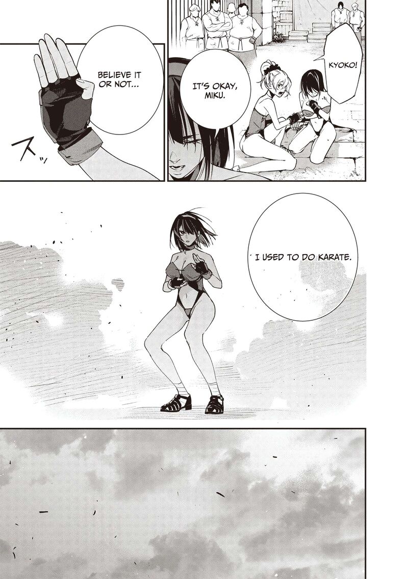 Tensei Kaku Gamer Ouji Demo Kateru Isekai Kouryaku Chapter 4 Page 20