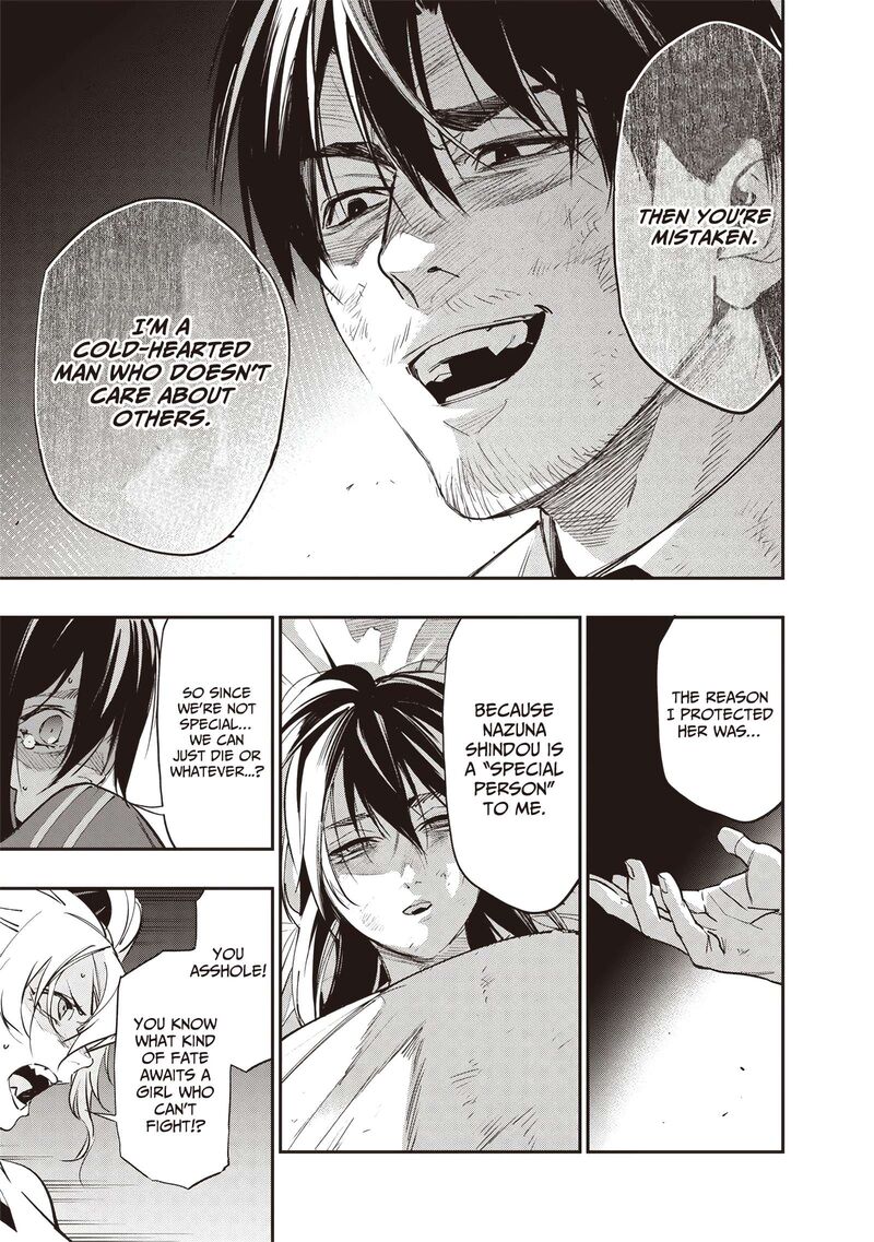 Tensei Kaku Gamer Ouji Demo Kateru Isekai Kouryaku Chapter 4 Page 4