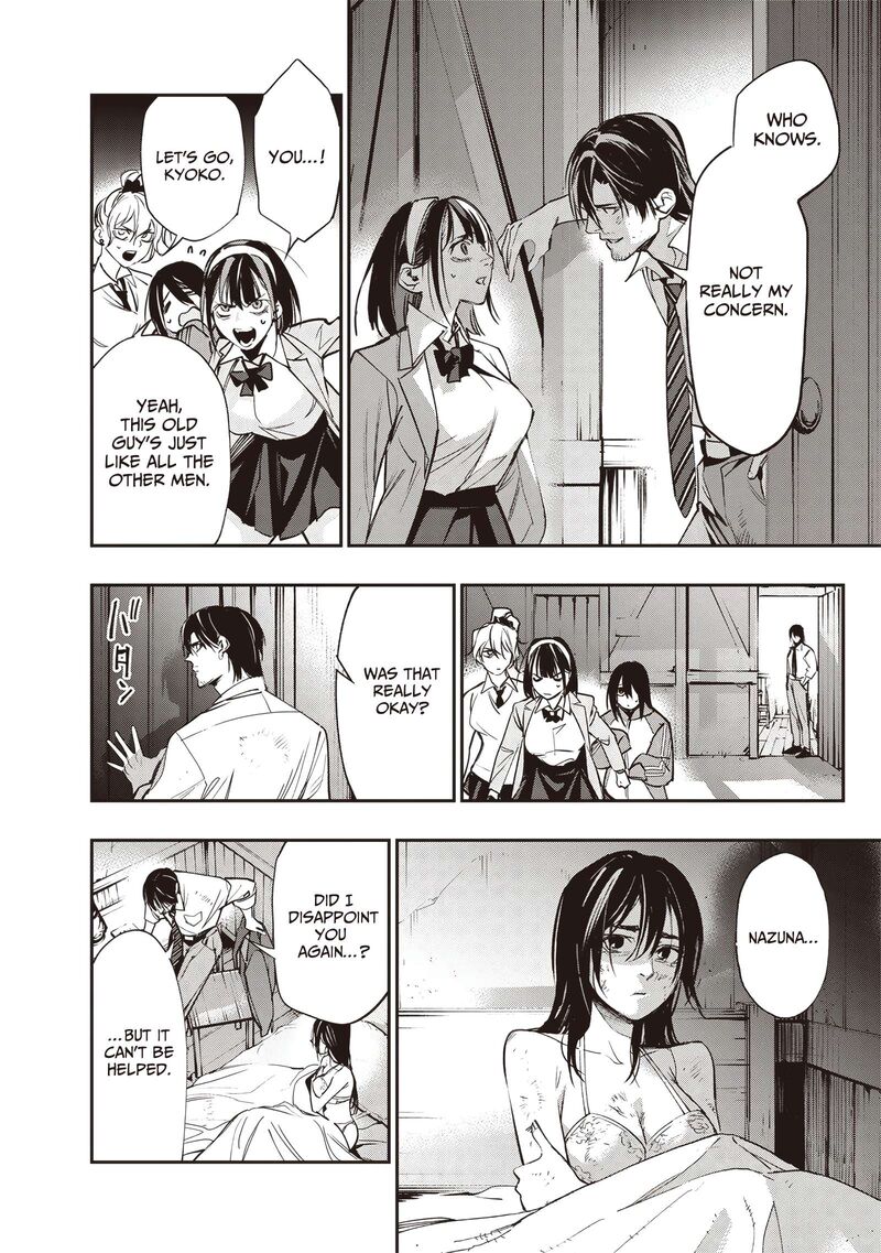 Tensei Kaku Gamer Ouji Demo Kateru Isekai Kouryaku Chapter 4 Page 5