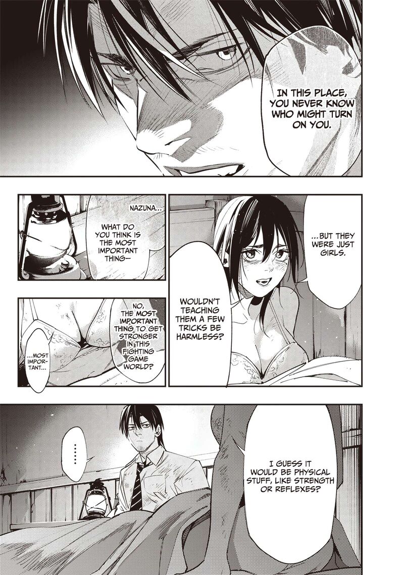 Tensei Kaku Gamer Ouji Demo Kateru Isekai Kouryaku Chapter 4 Page 6