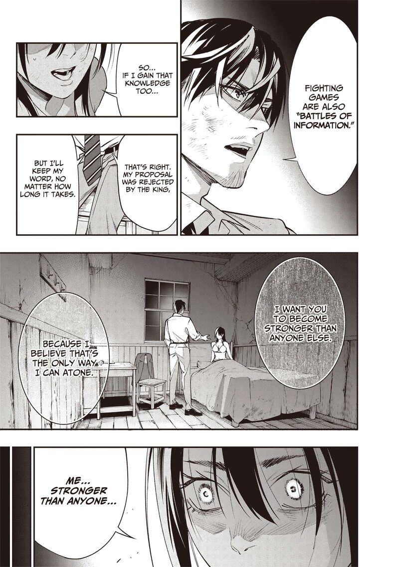 Tensei Kaku Gamer Ouji Demo Kateru Isekai Kouryaku Chapter 4 Page 8