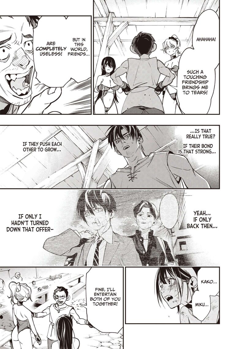 Tensei Kaku Gamer Ouji Demo Kateru Isekai Kouryaku Chapter 5 Page 10