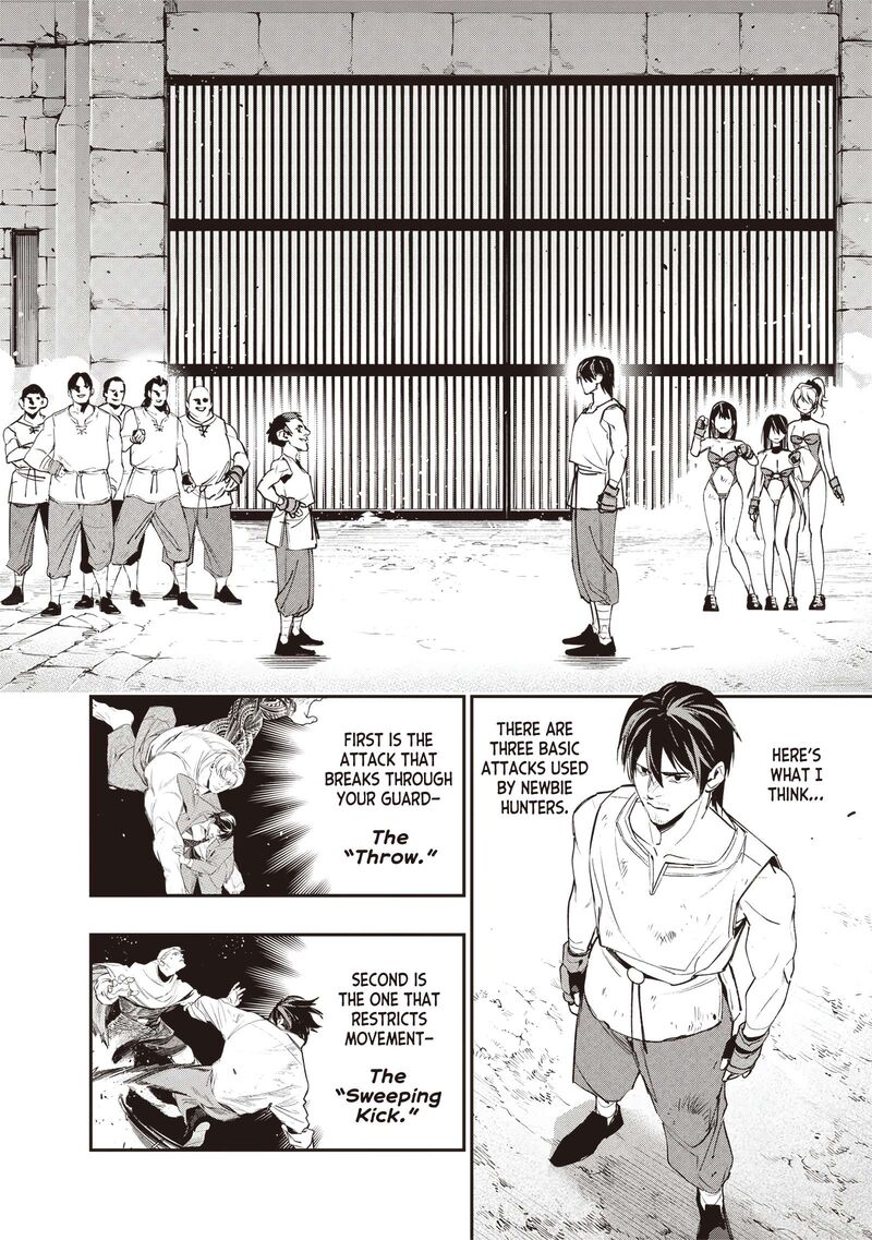 Tensei Kaku Gamer Ouji Demo Kateru Isekai Kouryaku Chapter 5 Page 13