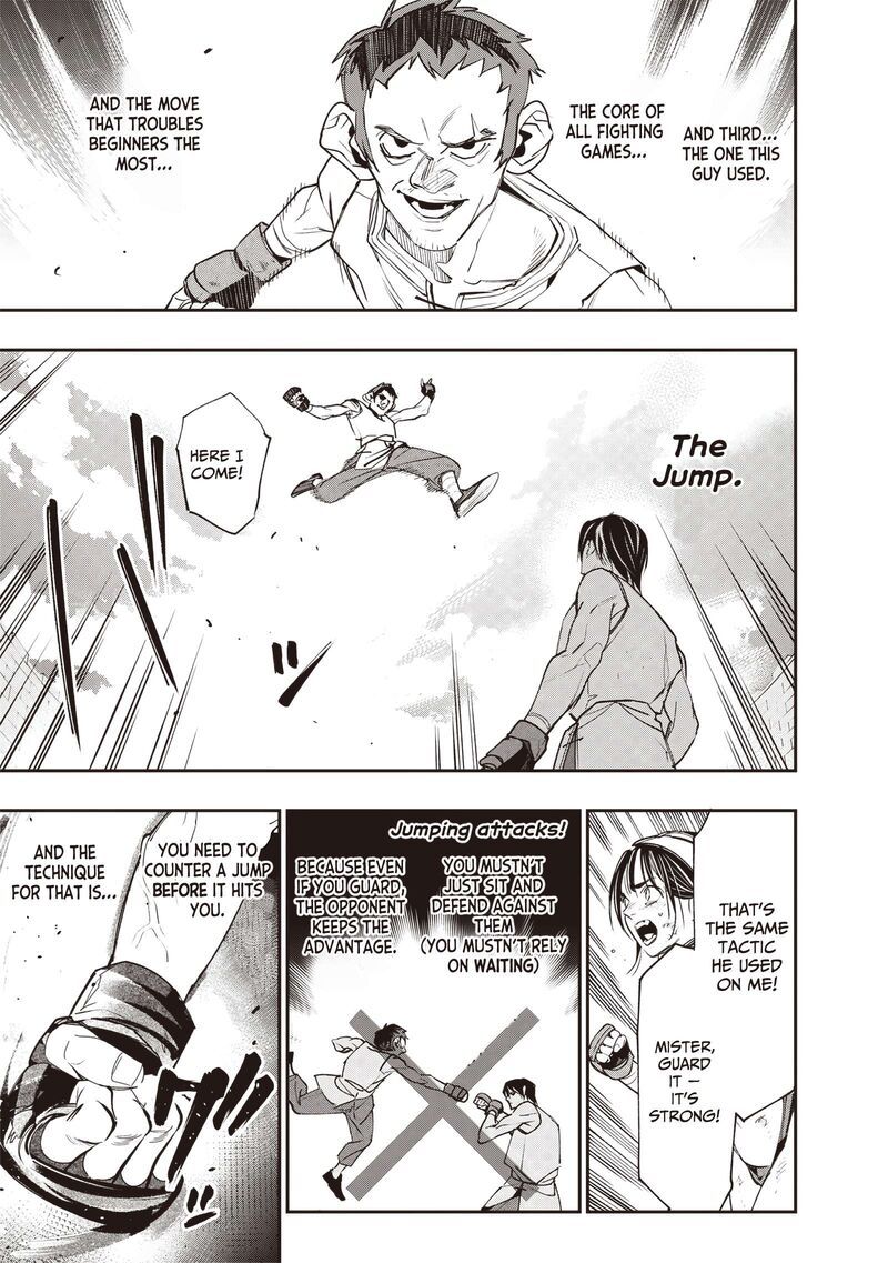 Tensei Kaku Gamer Ouji Demo Kateru Isekai Kouryaku Chapter 5 Page 14