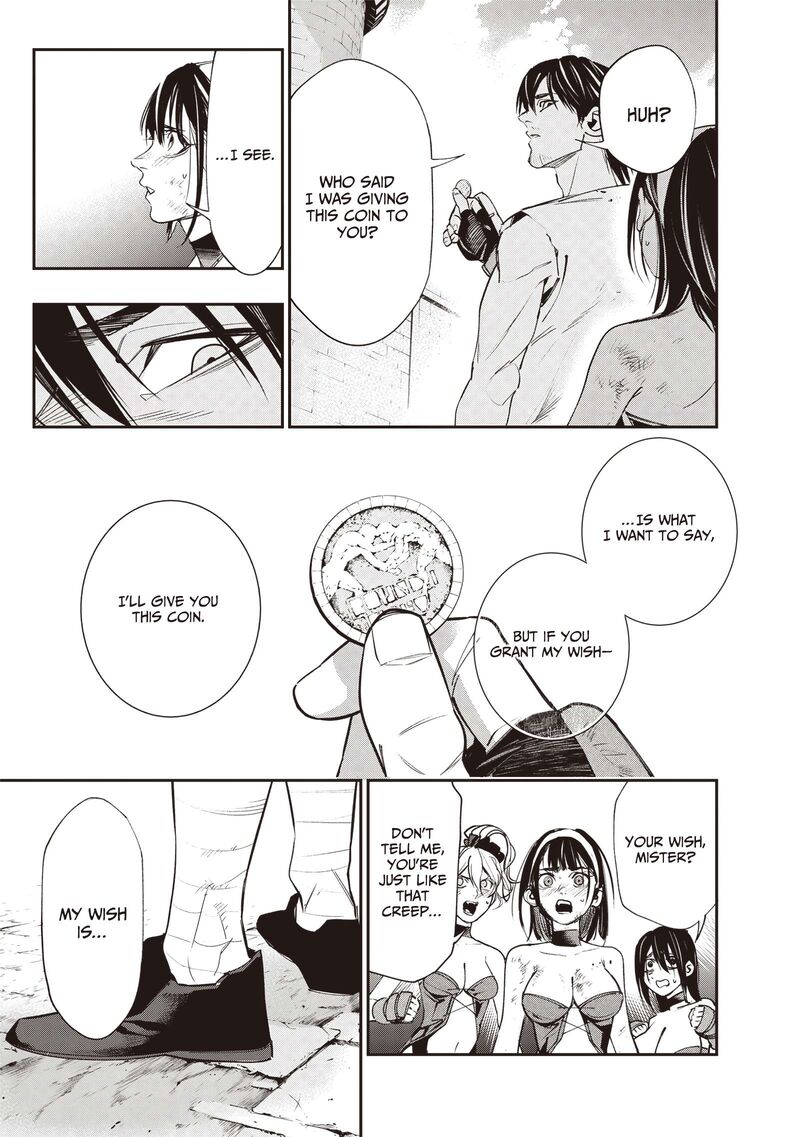 Tensei Kaku Gamer Ouji Demo Kateru Isekai Kouryaku Chapter 5 Page 17