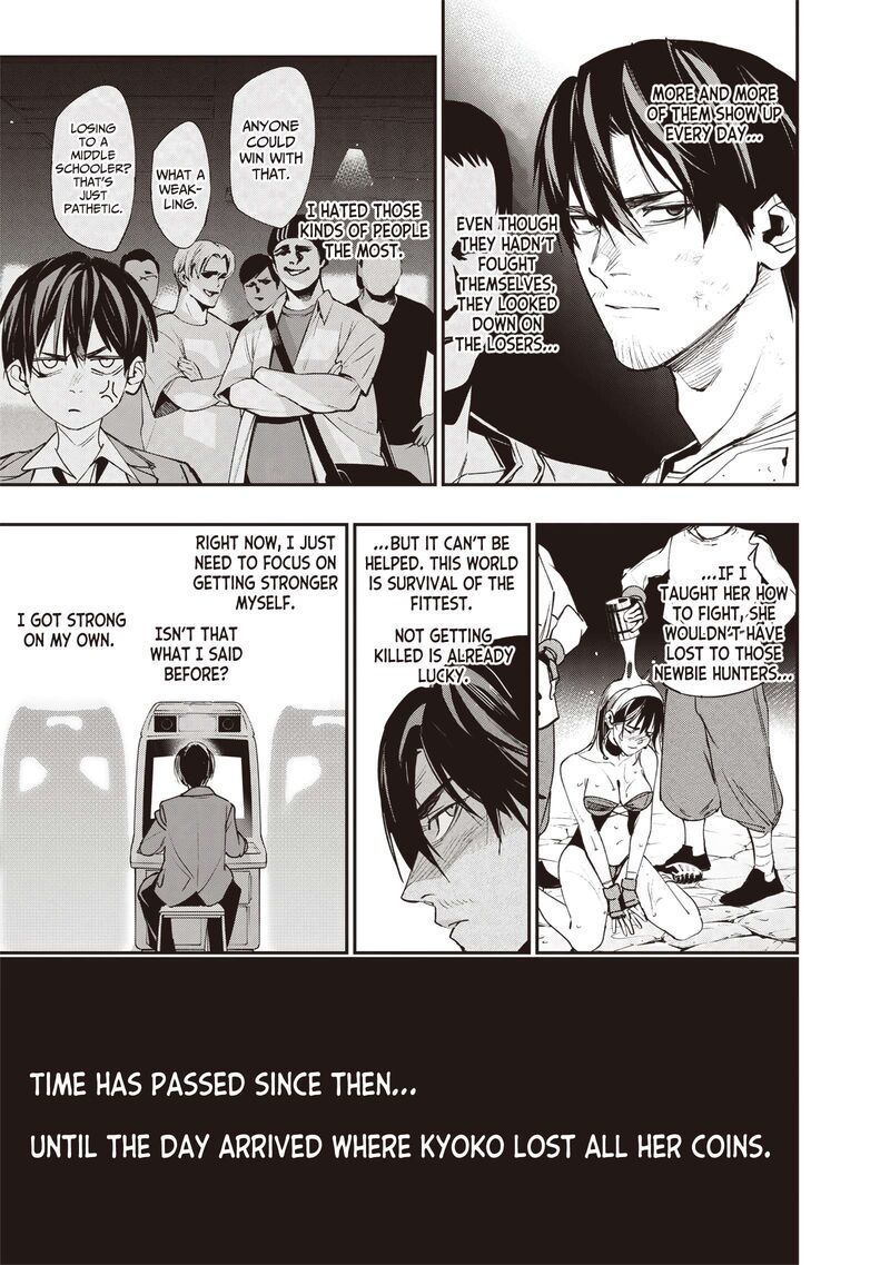 Tensei Kaku Gamer Ouji Demo Kateru Isekai Kouryaku Chapter 5 Page 6