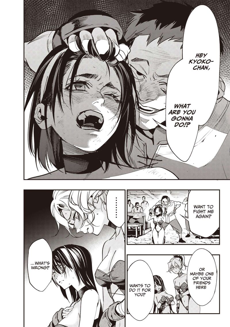 Tensei Kaku Gamer Ouji Demo Kateru Isekai Kouryaku Chapter 5 Page 7