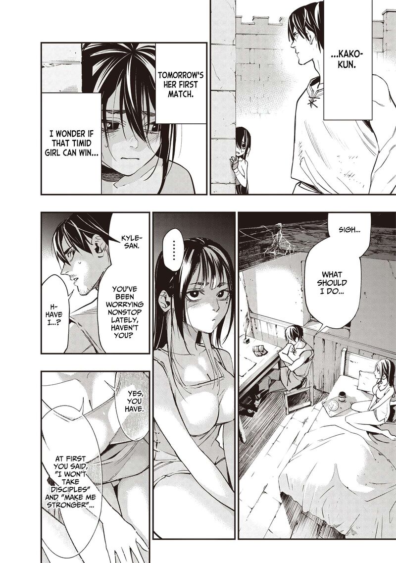 Tensei Kaku Gamer Ouji Demo Kateru Isekai Kouryaku Chapter 6 Page 11