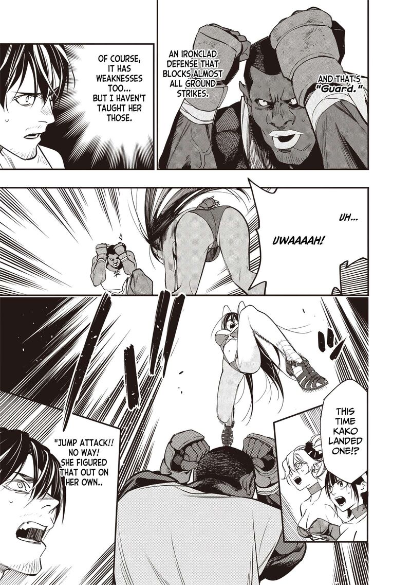 Tensei Kaku Gamer Ouji Demo Kateru Isekai Kouryaku Chapter 6 Page 16