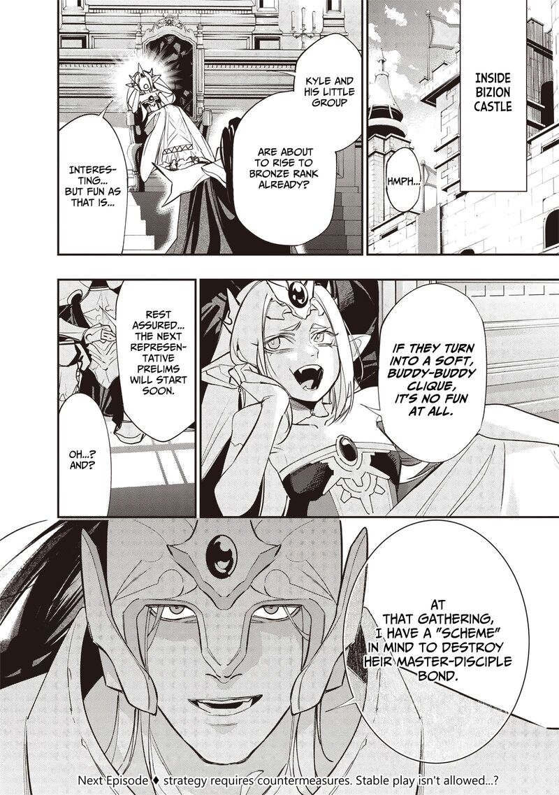 Tensei Kaku Gamer Ouji Demo Kateru Isekai Kouryaku Chapter 6 Page 21