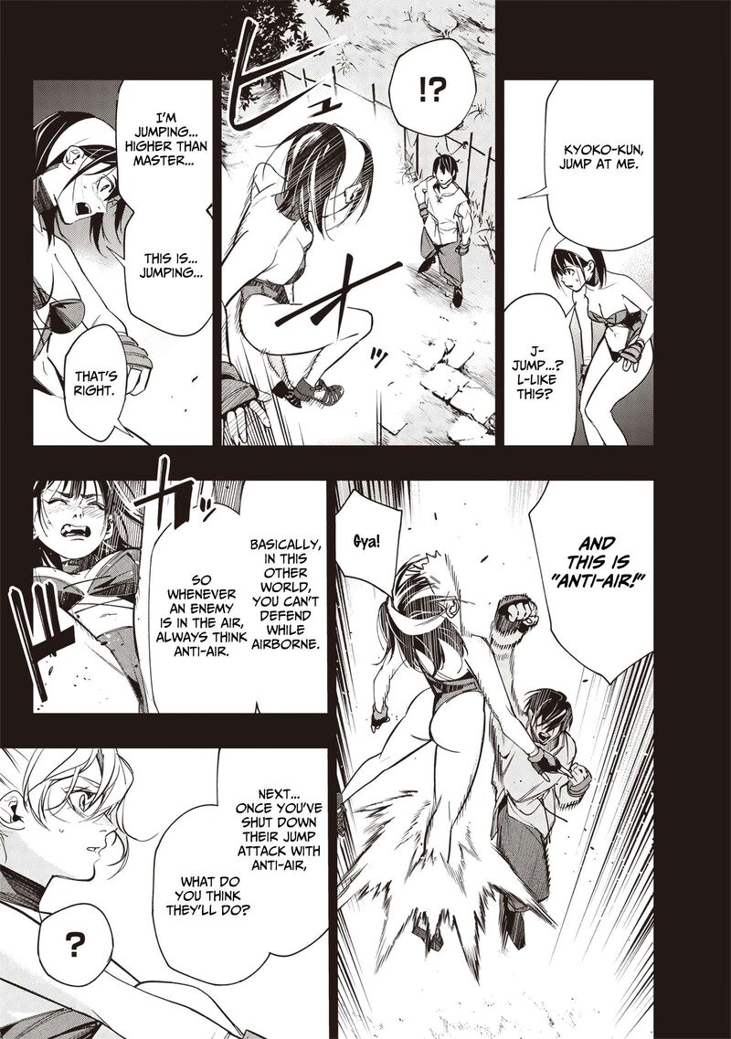 Tensei Kaku Gamer Ouji Demo Kateru Isekai Kouryaku Chapter 6 Page 6