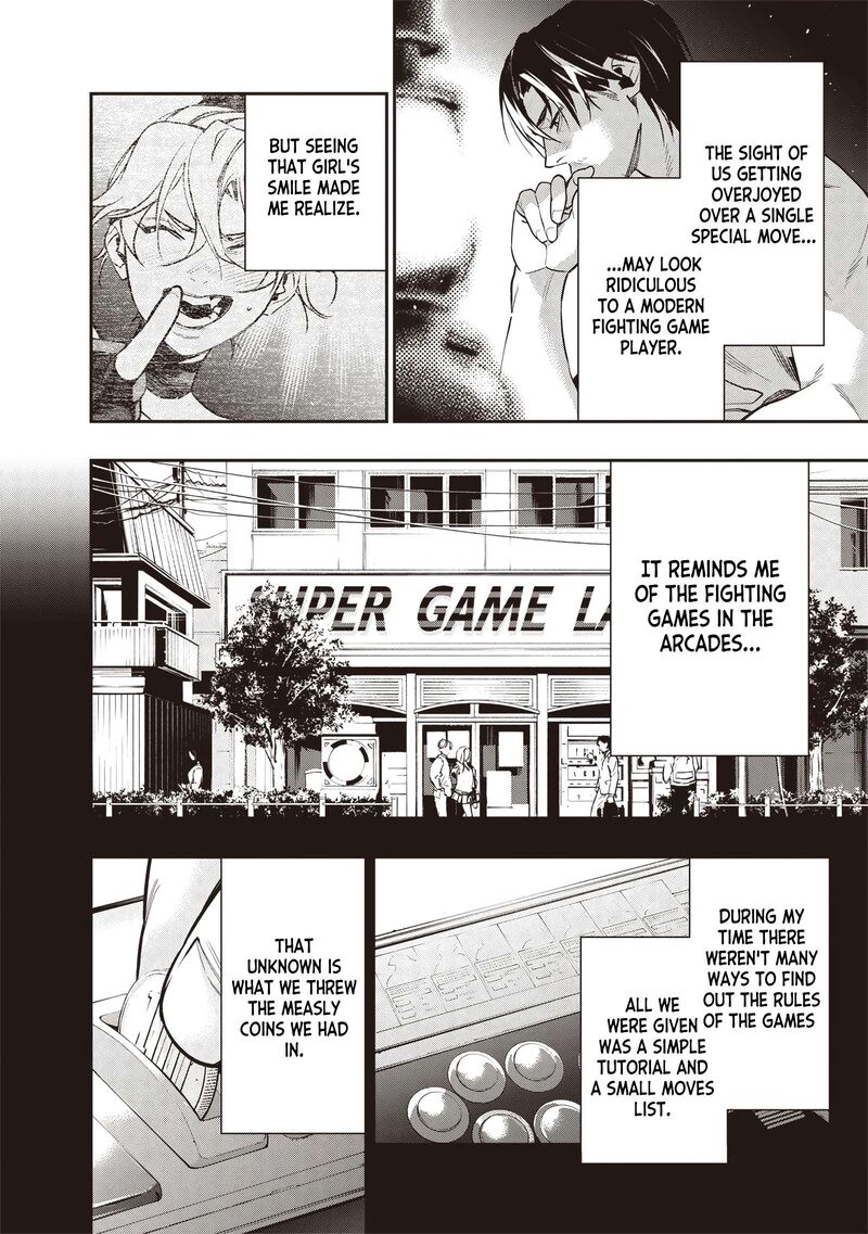 Tensei Kaku Gamer Ouji Demo Kateru Isekai Kouryaku Chapter 7 Page 13