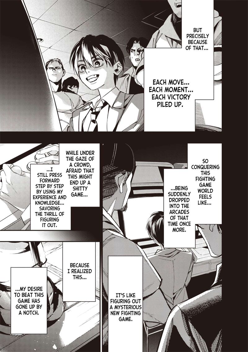 Tensei Kaku Gamer Ouji Demo Kateru Isekai Kouryaku Chapter 7 Page 14