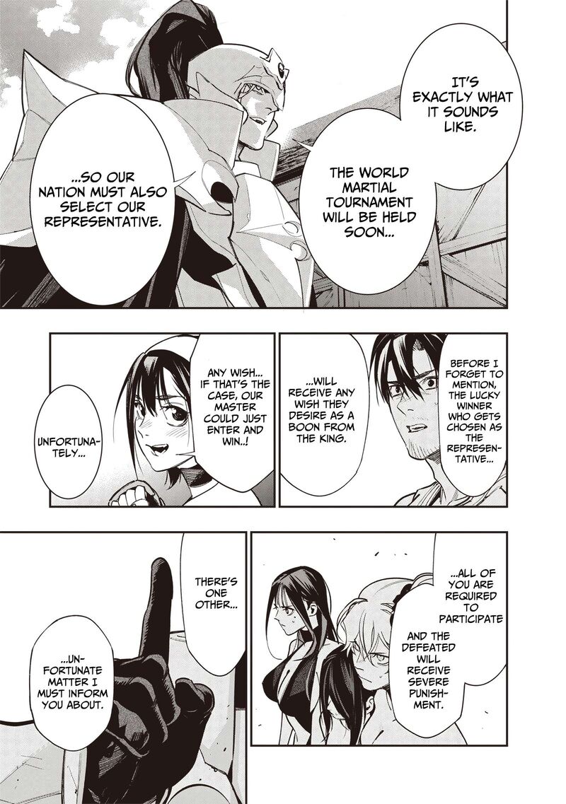 Tensei Kaku Gamer Ouji Demo Kateru Isekai Kouryaku Chapter 7 Page 20