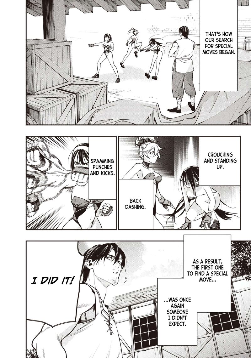 Tensei Kaku Gamer Ouji Demo Kateru Isekai Kouryaku Chapter 7 Page 9