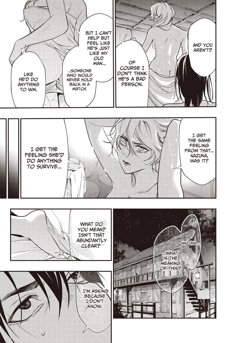 Tensei Kaku Gamer Ouji Demo Kateru Isekai Kouryaku Chapter 8 Page 10