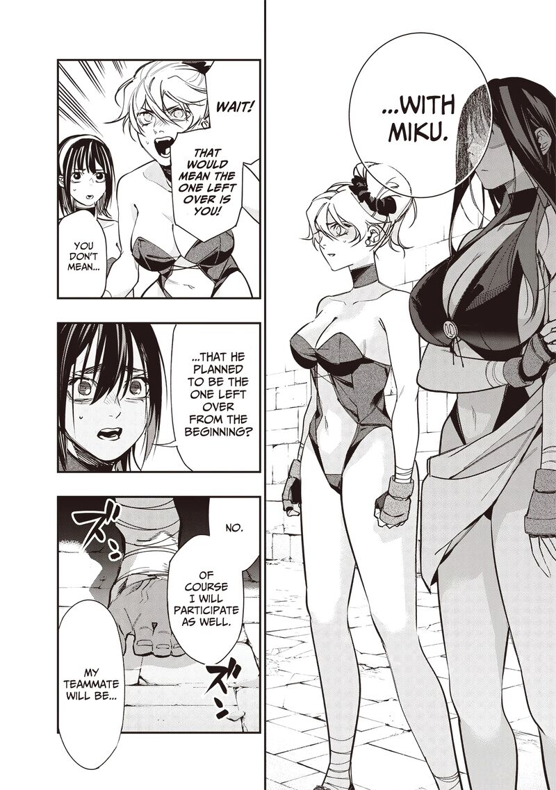 Tensei Kaku Gamer Ouji Demo Kateru Isekai Kouryaku Chapter 8 Page 19